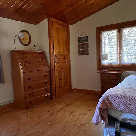 Casa Teo *